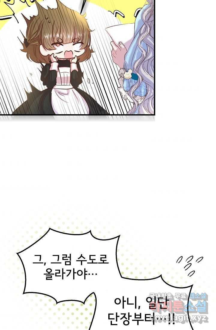 1660849046593541mcs4x1ie.jpeg