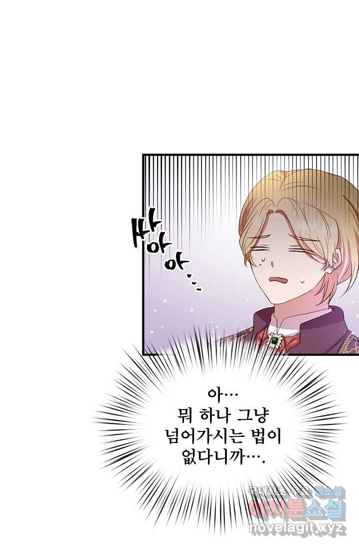 1660849051366zqcwook4tse.jpeg