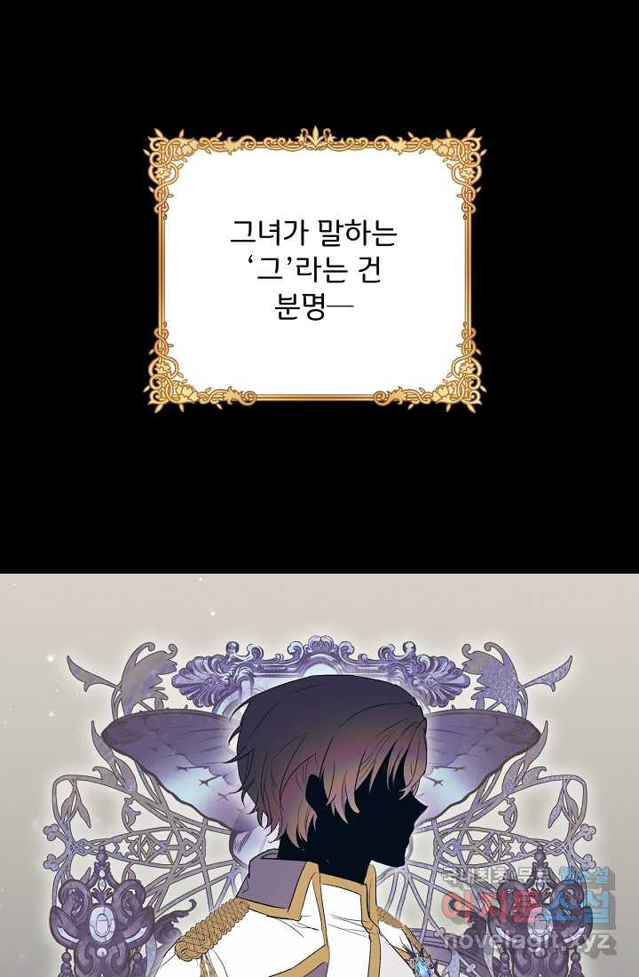 1660849068006wq95252dick.jpeg