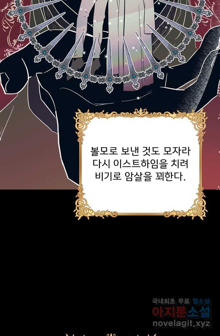 1660849069233hdyof2ev7qc.jpeg