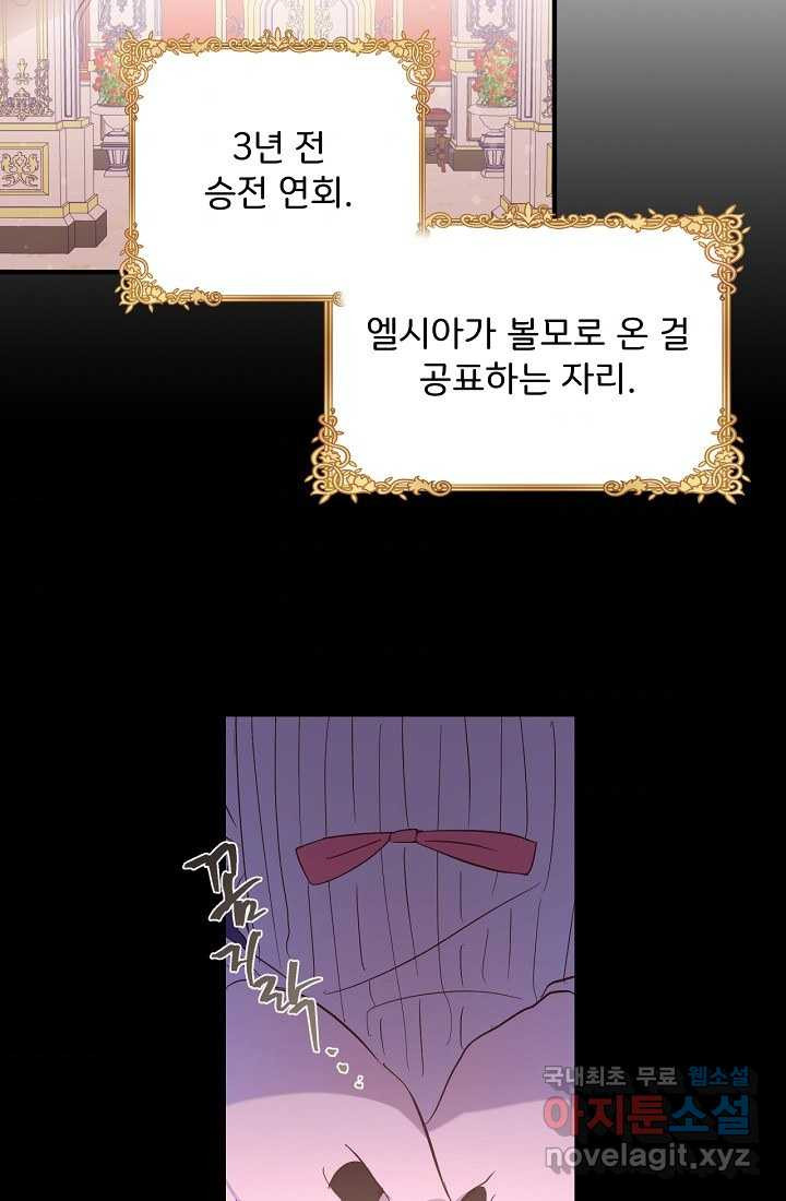 1660849071989nquchwwve5.jpeg