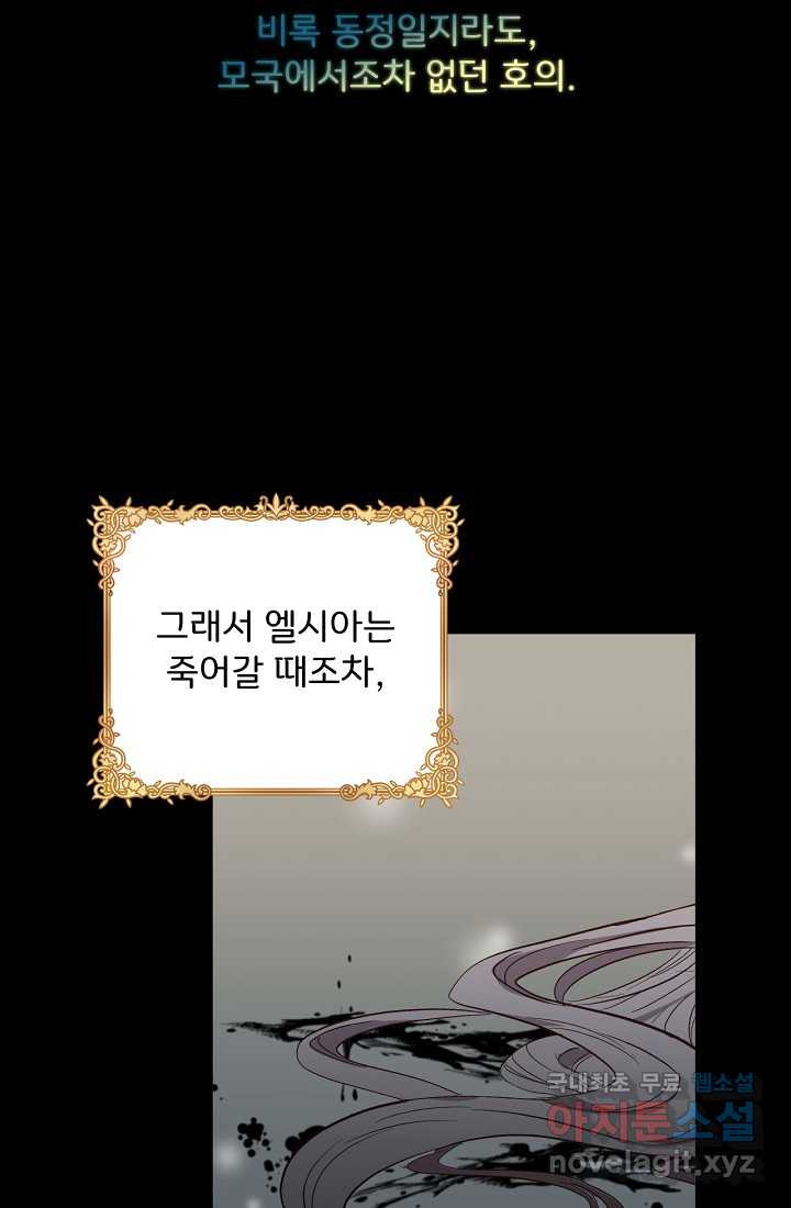 1660849073213eoxm2u9hz7c.jpeg