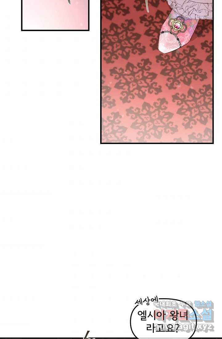 16608490750636111qrtoiec.jpeg