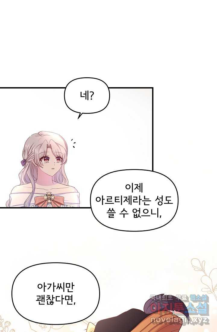 16608494030406z6iu337e7r.jpeg