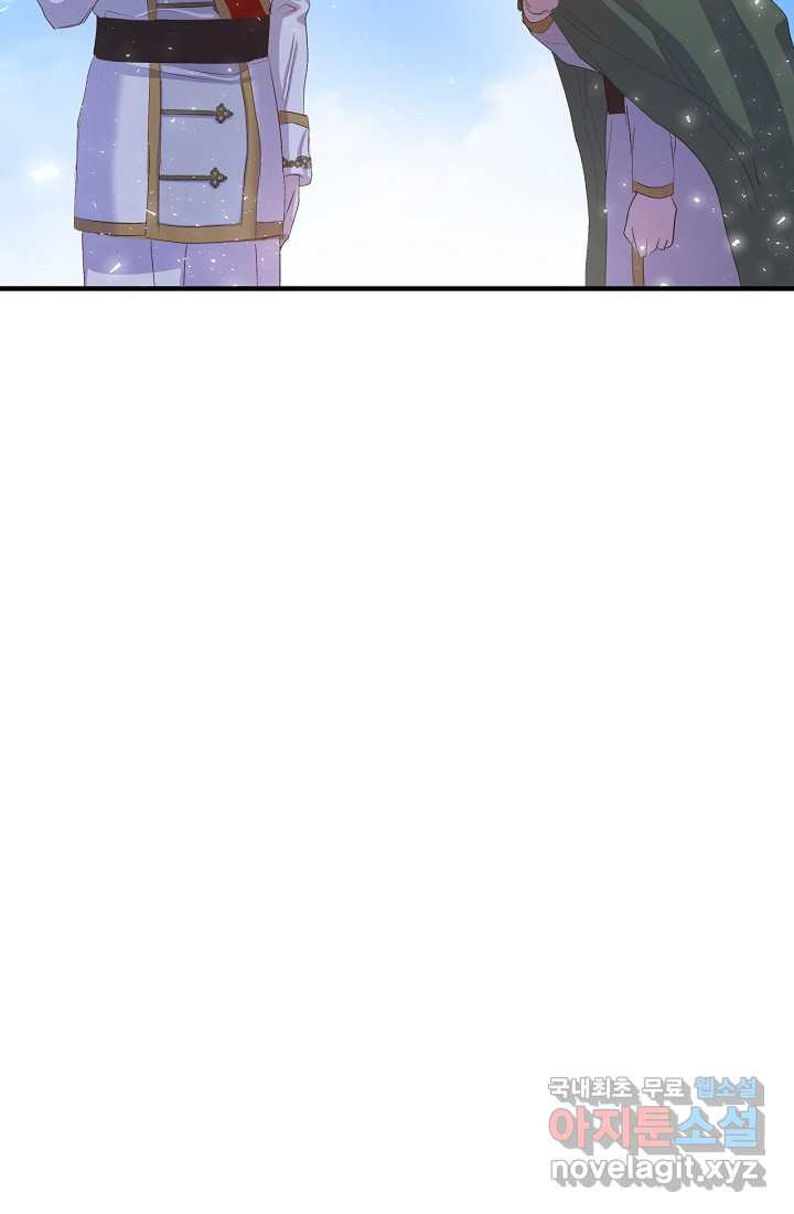 1660849453273a401v8kgmmo.jpeg