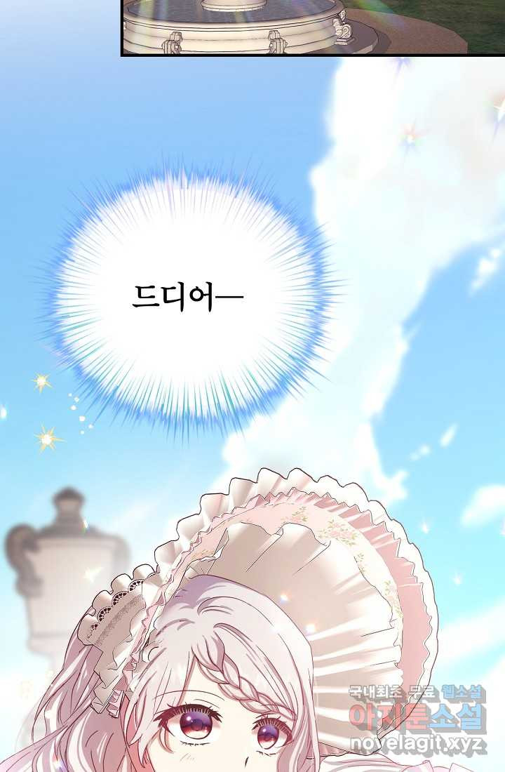 1660849453745vwqt4wjzcvh.jpeg