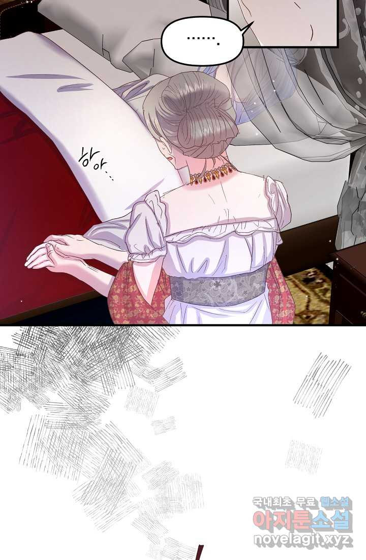 166084954538009yykbb6don.jpeg