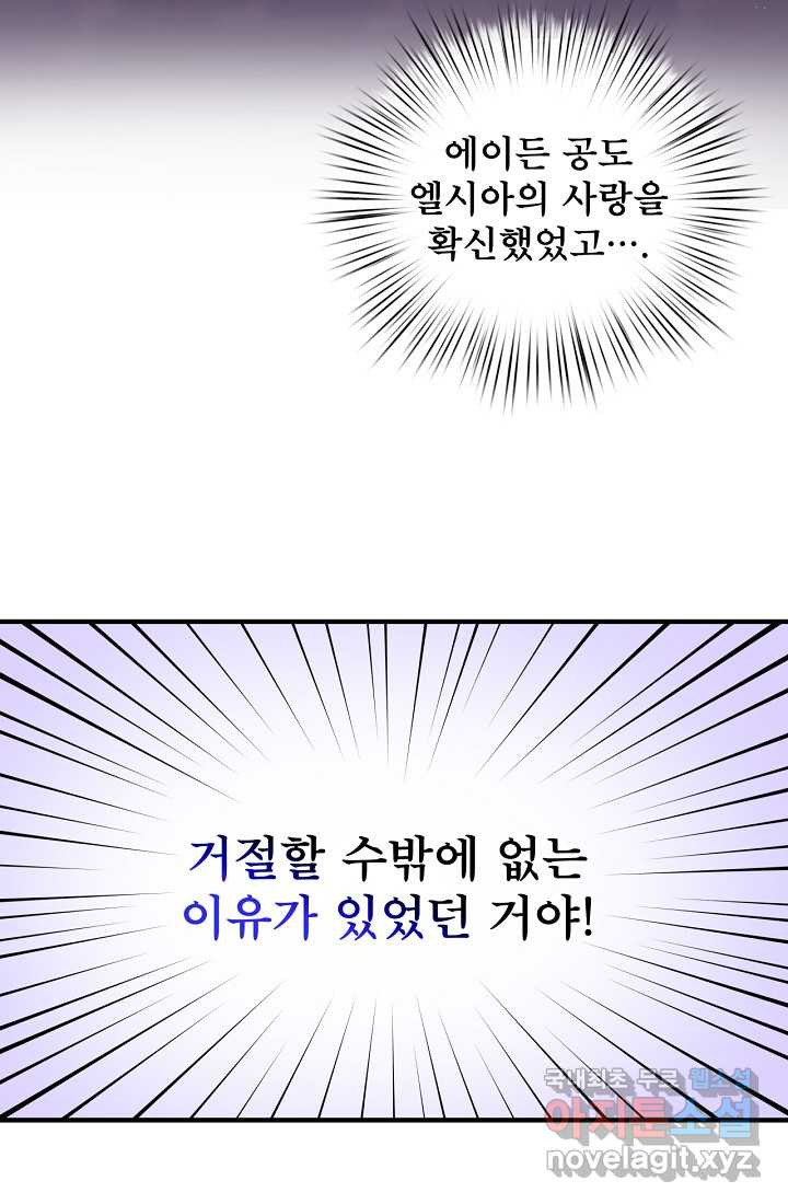 1660849546660e2bw50zzt4h.jpeg