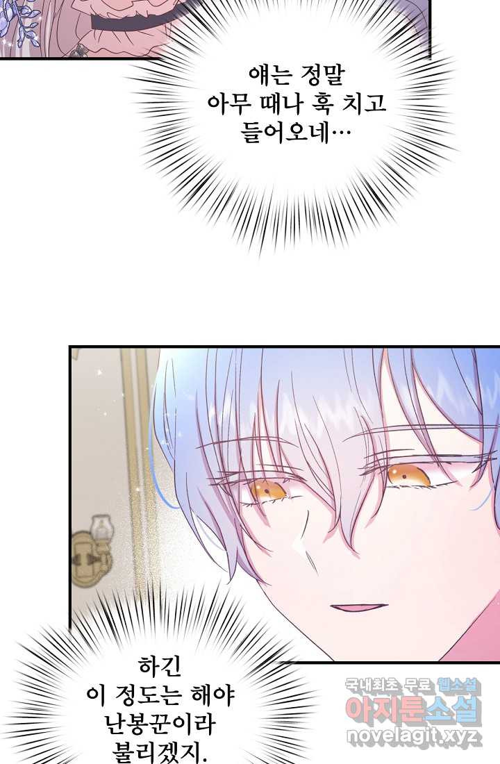 1660849552741grkrlskf9v.jpeg