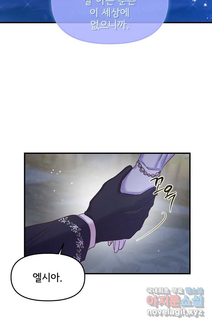 1660849554911llum5cnzob.jpeg
