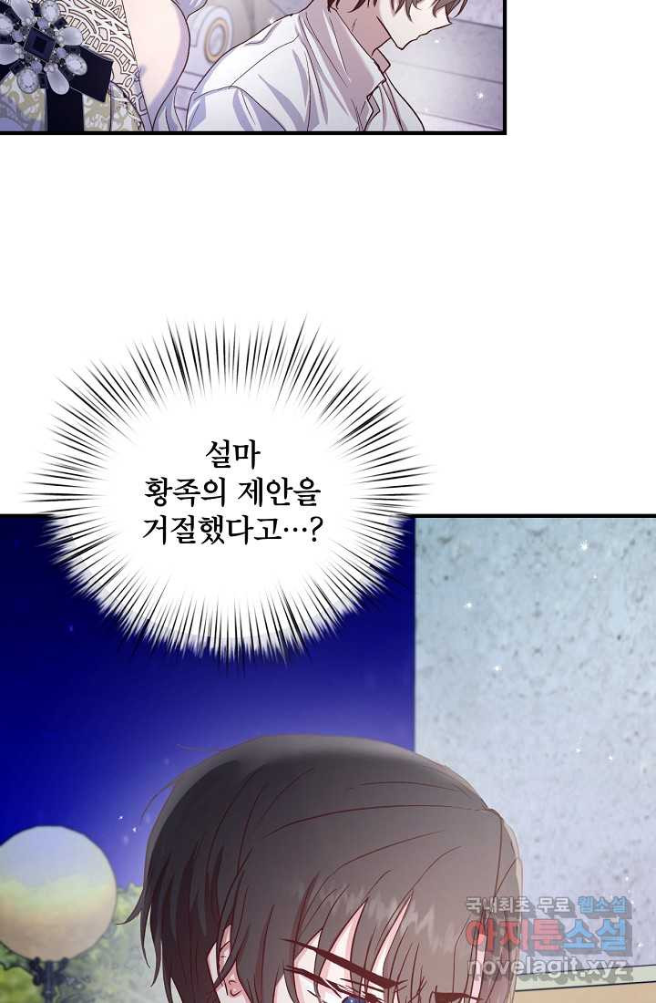 16608496108574dqyzicah8e.jpeg