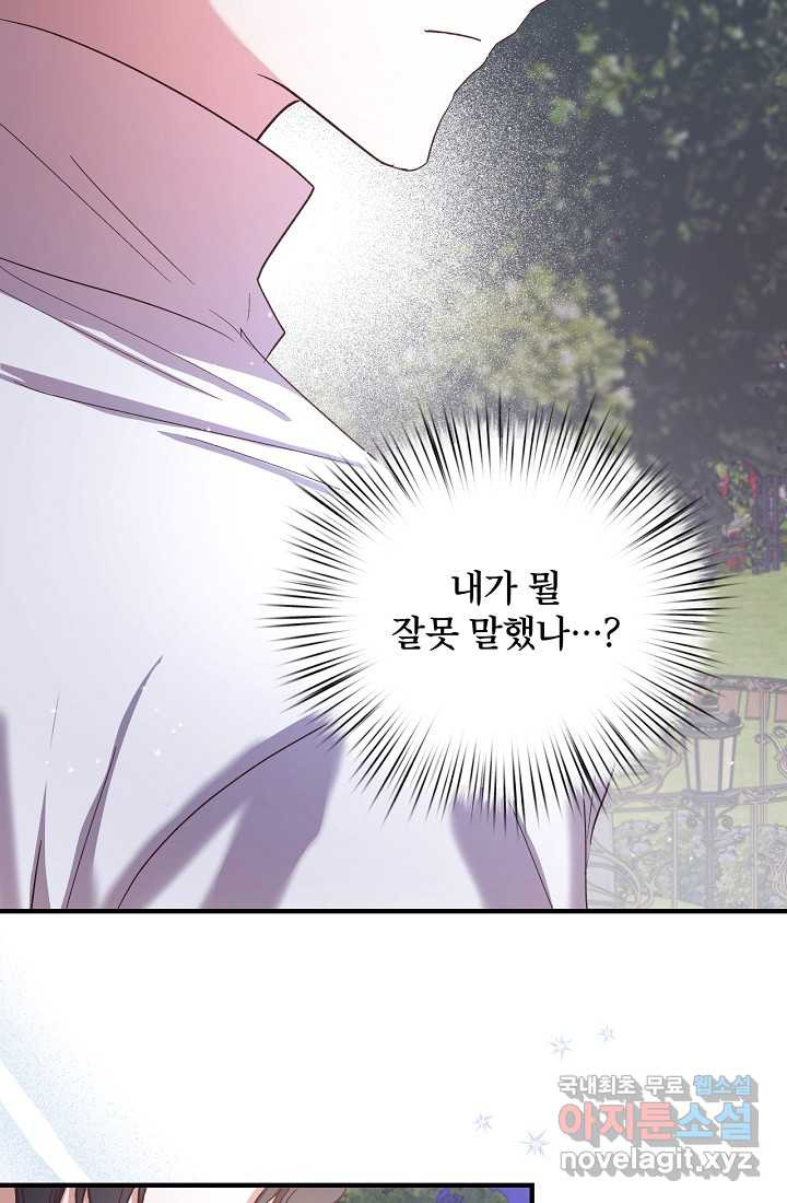 1660849612138056bc5flaem.jpeg
