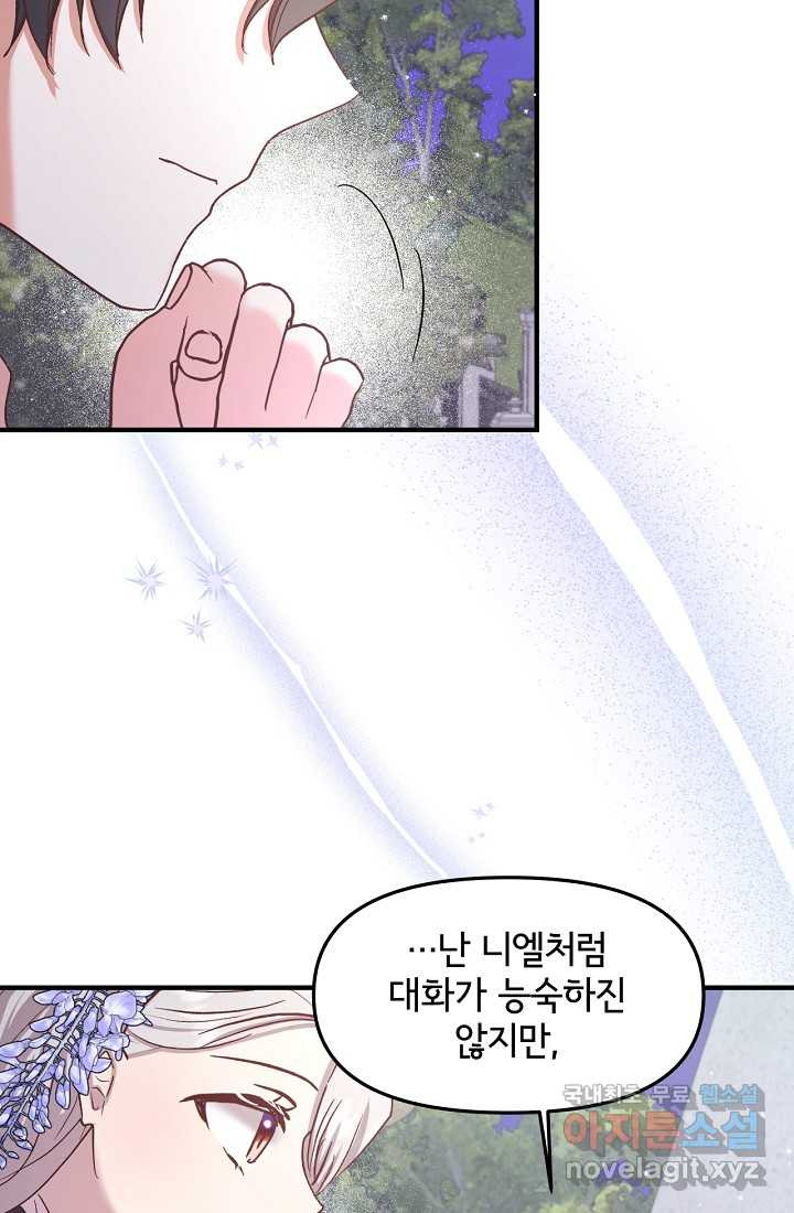 1660849612305ydaijiwz6kd.jpeg