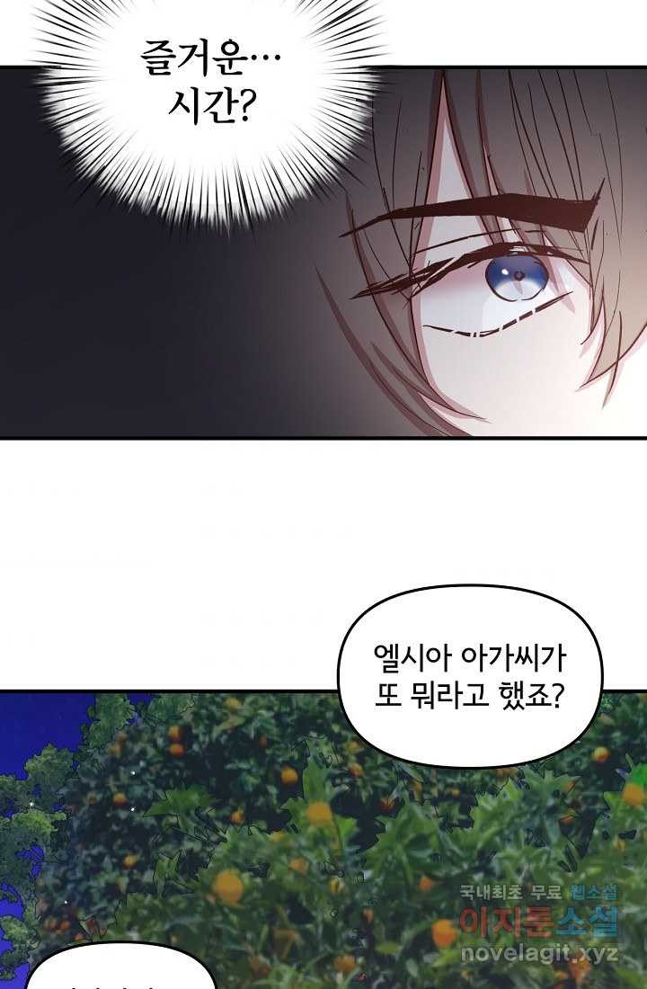 1660849623804ynz9hoo8x3.jpeg