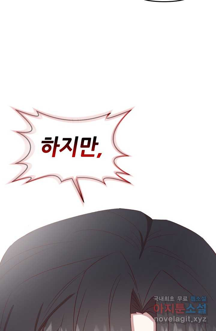 166084962488958jne19krro.jpeg