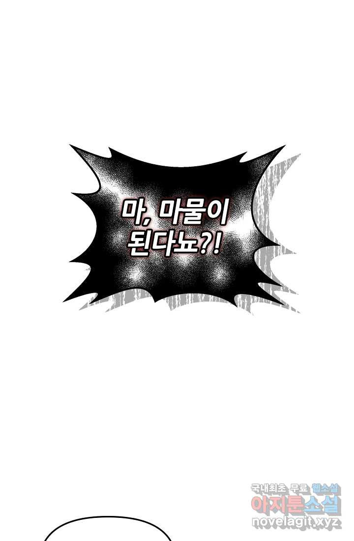 1660850305175uc2k2e9ulc.jpeg