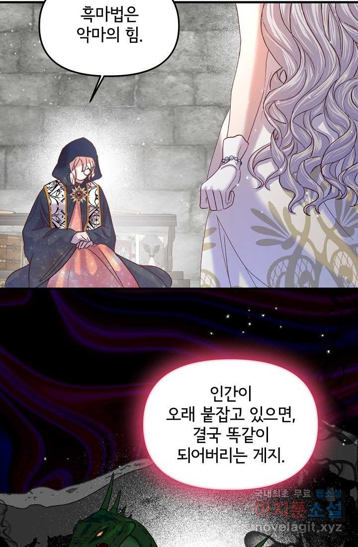 16608503053261vey2x60fb7.jpeg