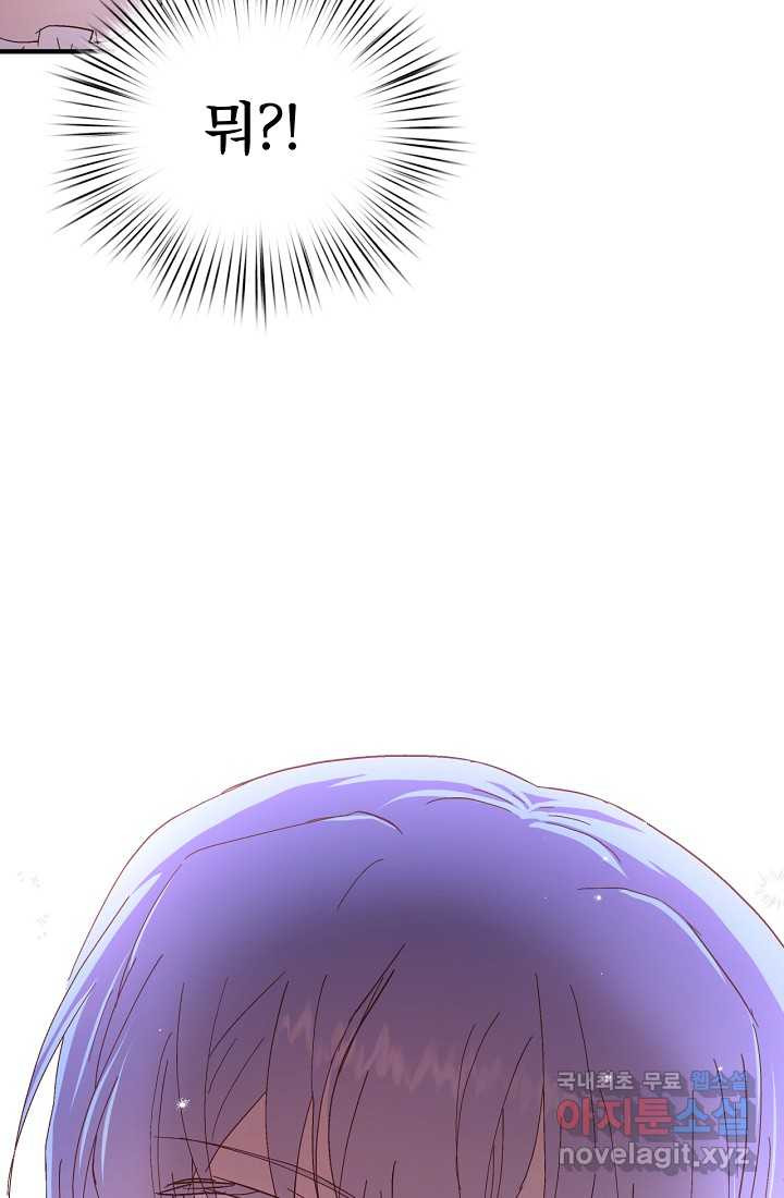 1660850314388onqv0l20odc.jpeg