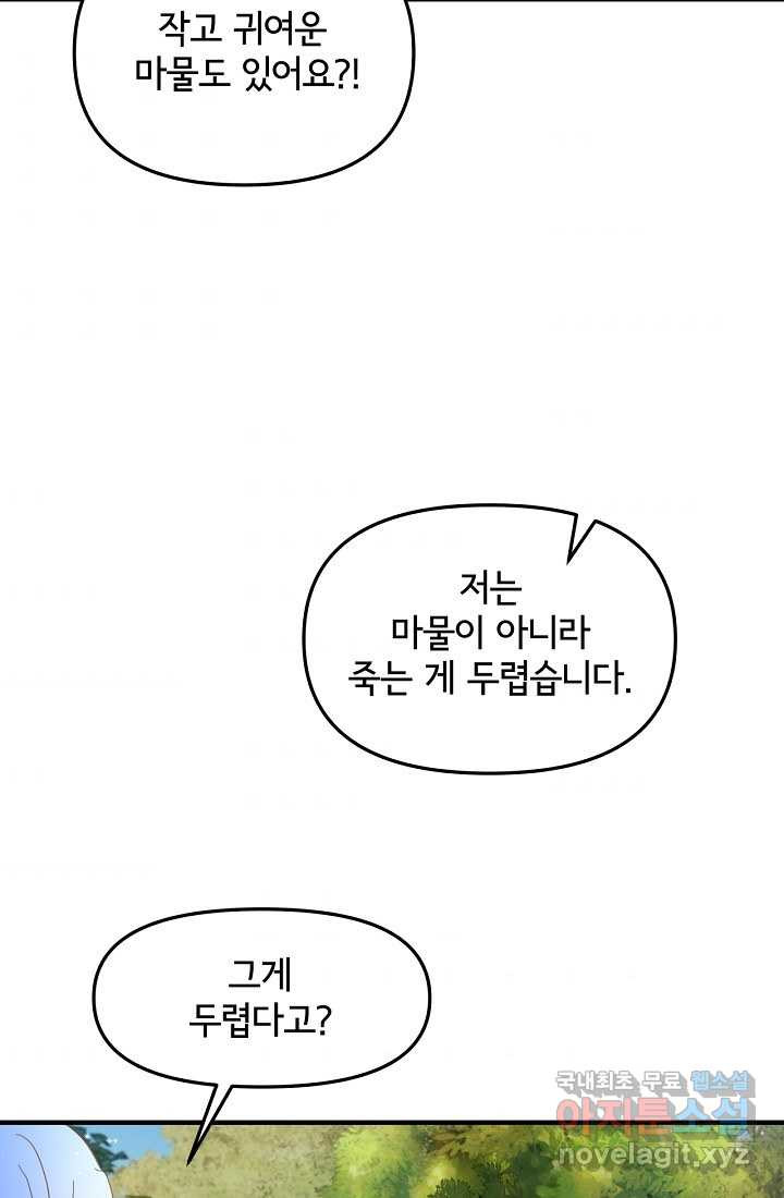 1660850320093eqthr57y2hc.jpeg