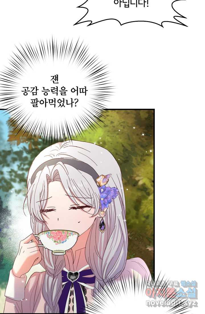 16608503204023r4dndhbqq6.jpeg