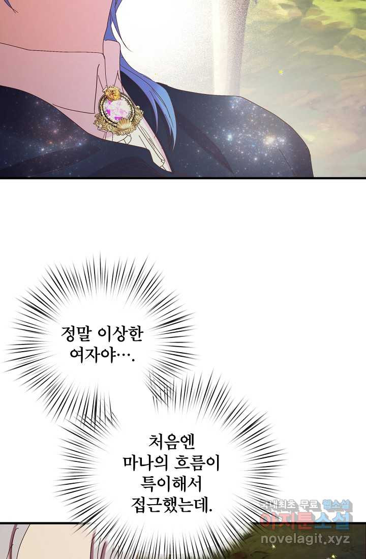 16608503225742xvqdfoz6o6.jpeg