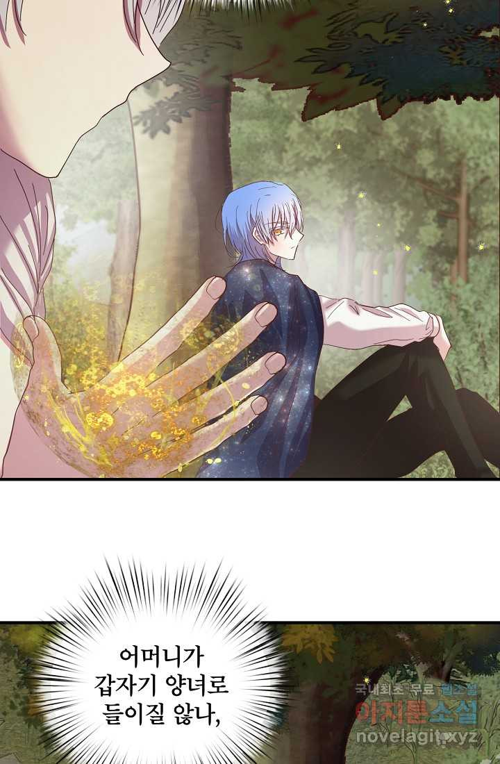 1660850322727i0um53sagk.jpeg