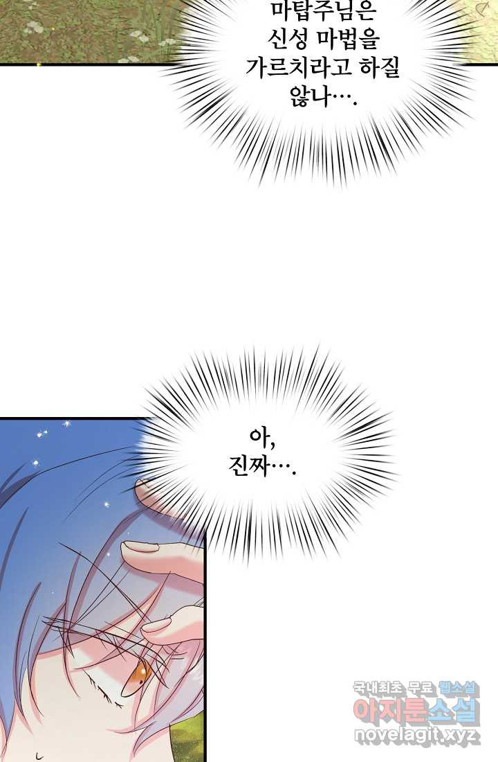 16608503230402hyp2t2bay7.jpeg