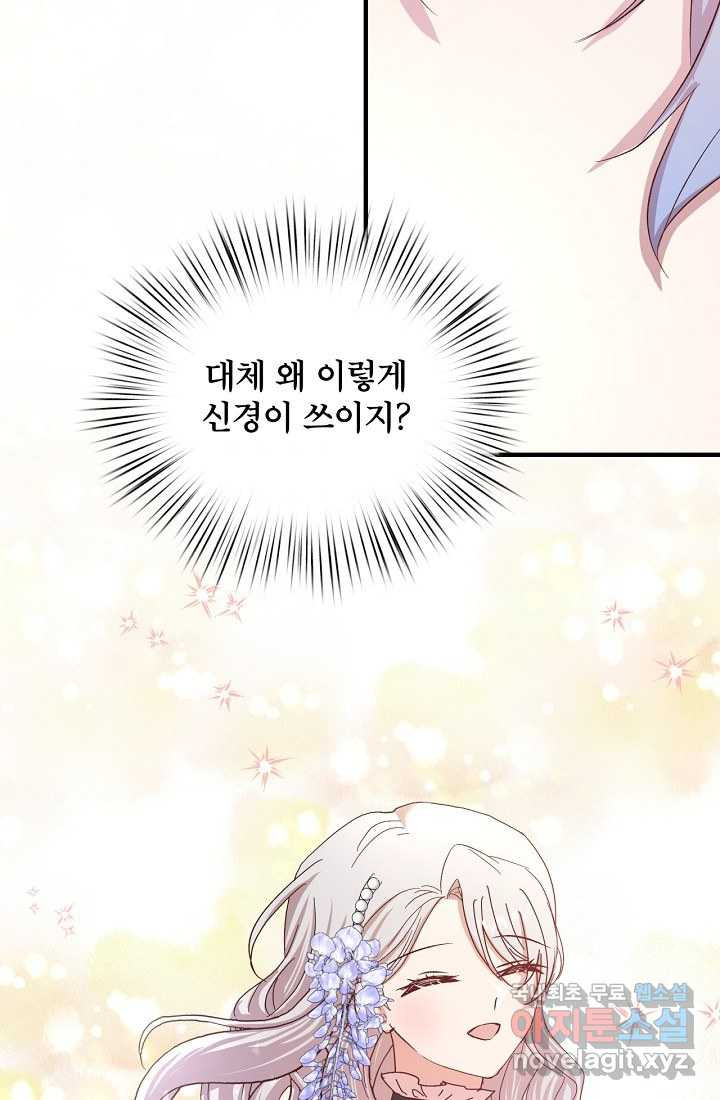 16608503233471znqtxzy1be.jpeg