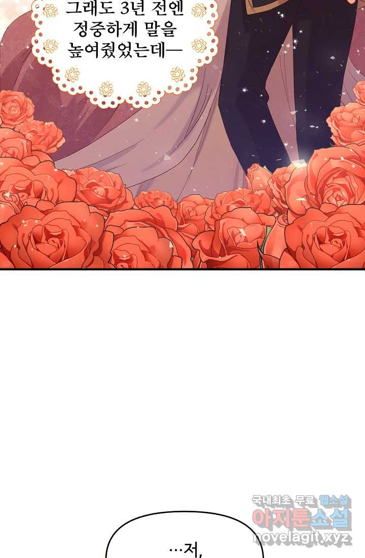 1660849099121p11igiggjcn.jpeg