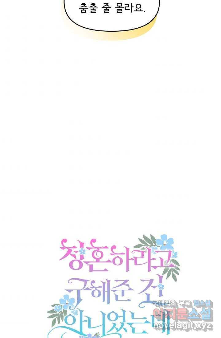 1660849099276n415xwf2it.jpeg