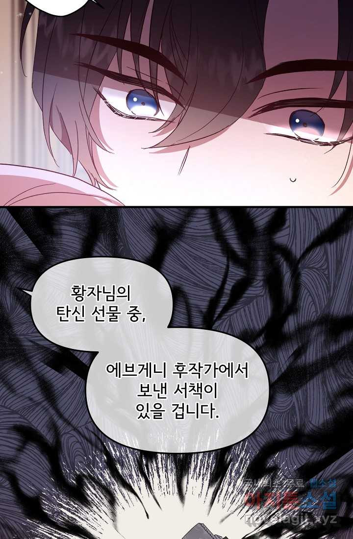 1660849100190kpu2bo8rmfa.jpeg