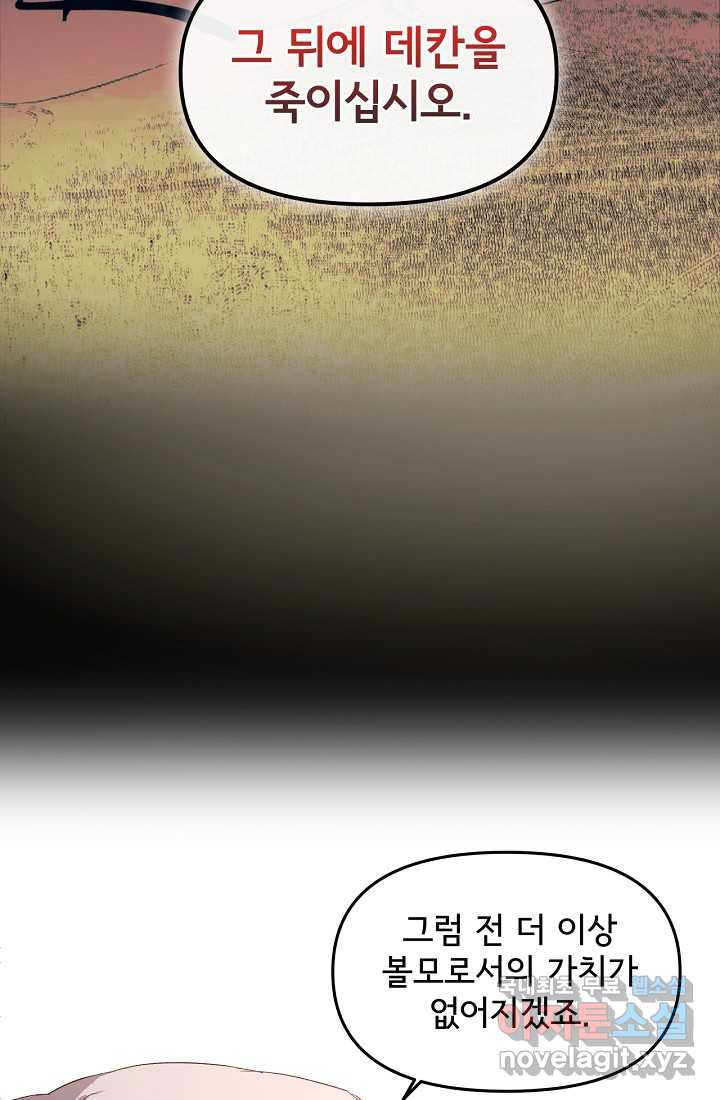 1660849103281sgzvb9uqa9j.jpeg
