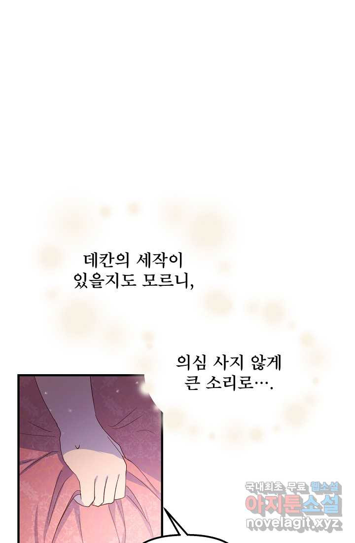 1660849104667o55lskjp4a.jpeg