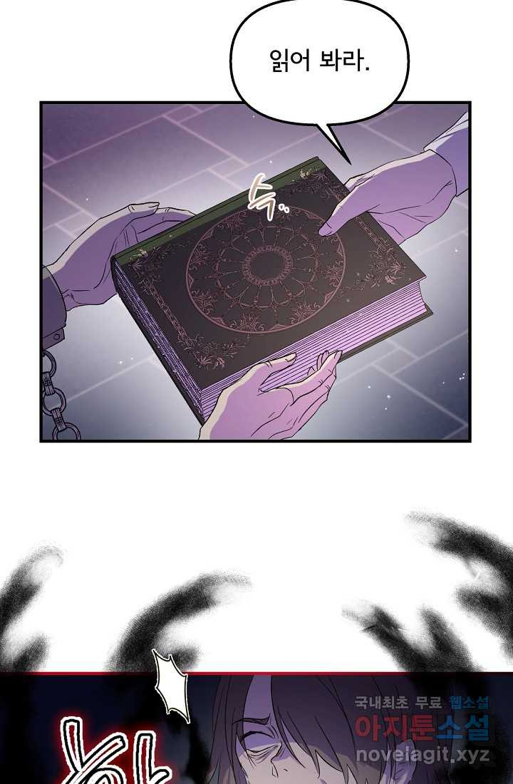 1660849112450ar4vppoyy8w.jpeg