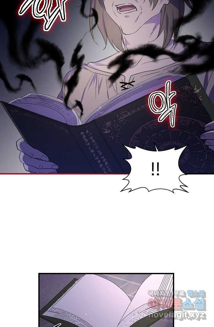 1660849112601j60kziyvheg.jpeg