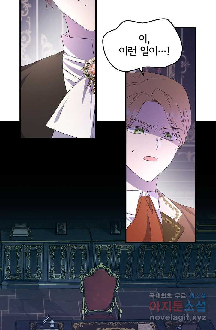 1660849113210frrwxyquq2w.jpeg