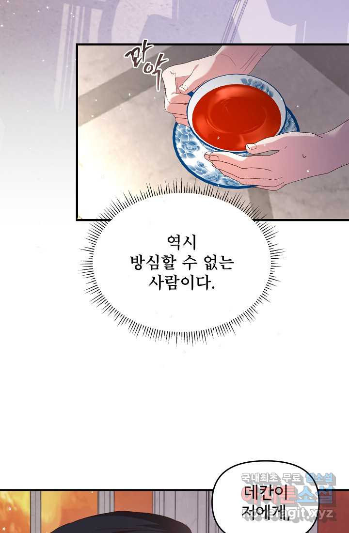 1660849197168htxubk1sdfl.jpeg