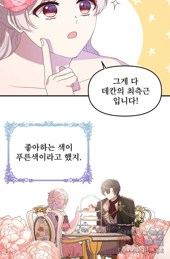 1660849200078ic4zwqitf0j.jpeg