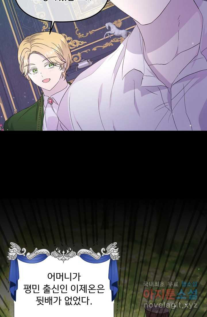 16608492070624pi6r2w9u4b.jpeg