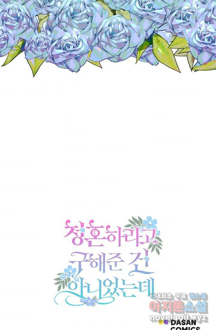 1660849210393rt10tmjkp2i.jpeg