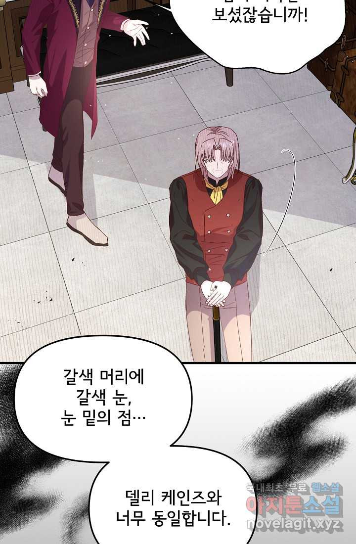 1660849267782djxsvq3bada.jpeg