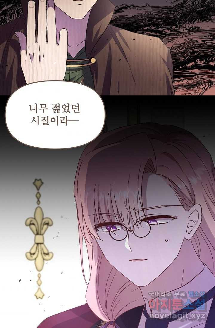 16608492683869eouri3l0rp.jpeg
