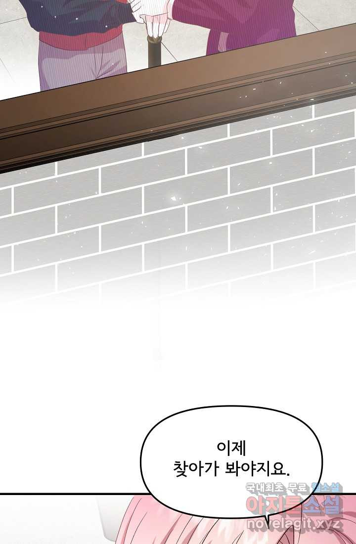 16608492699097khwl1fbb9o.jpeg