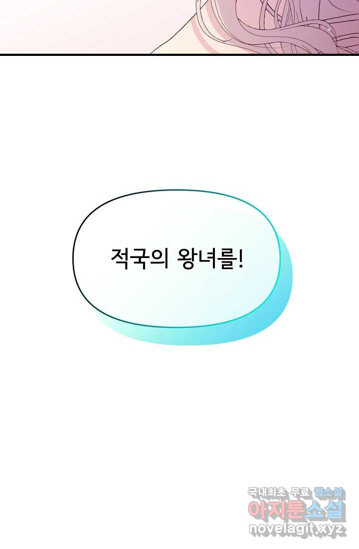 1660849270526kcsq07smdri.jpeg