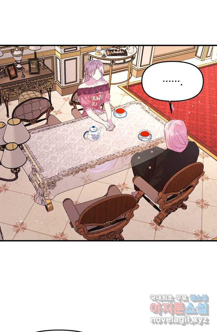 1660849275283hp3hf3ryuhs.jpeg