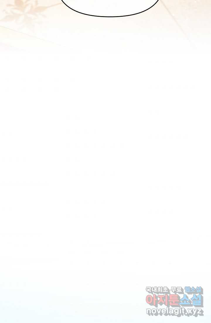 16608492814664yv1dtdismm.jpeg
