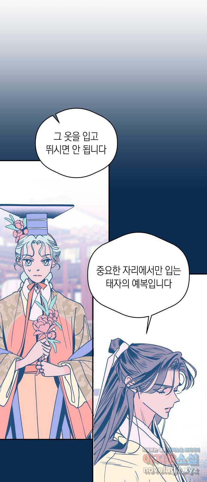 1660848775409q7ot6koyu9n.jpeg