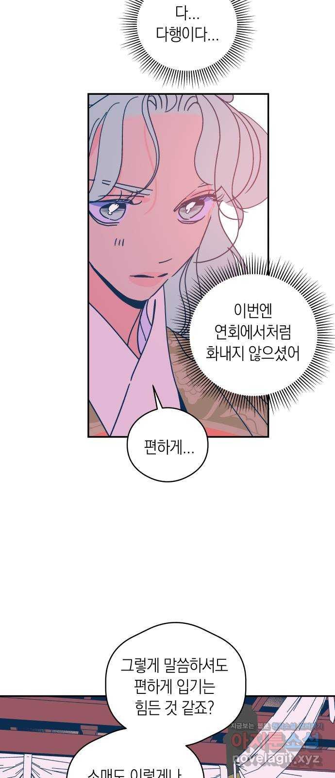 1660848776653981j9byunqj.jpeg