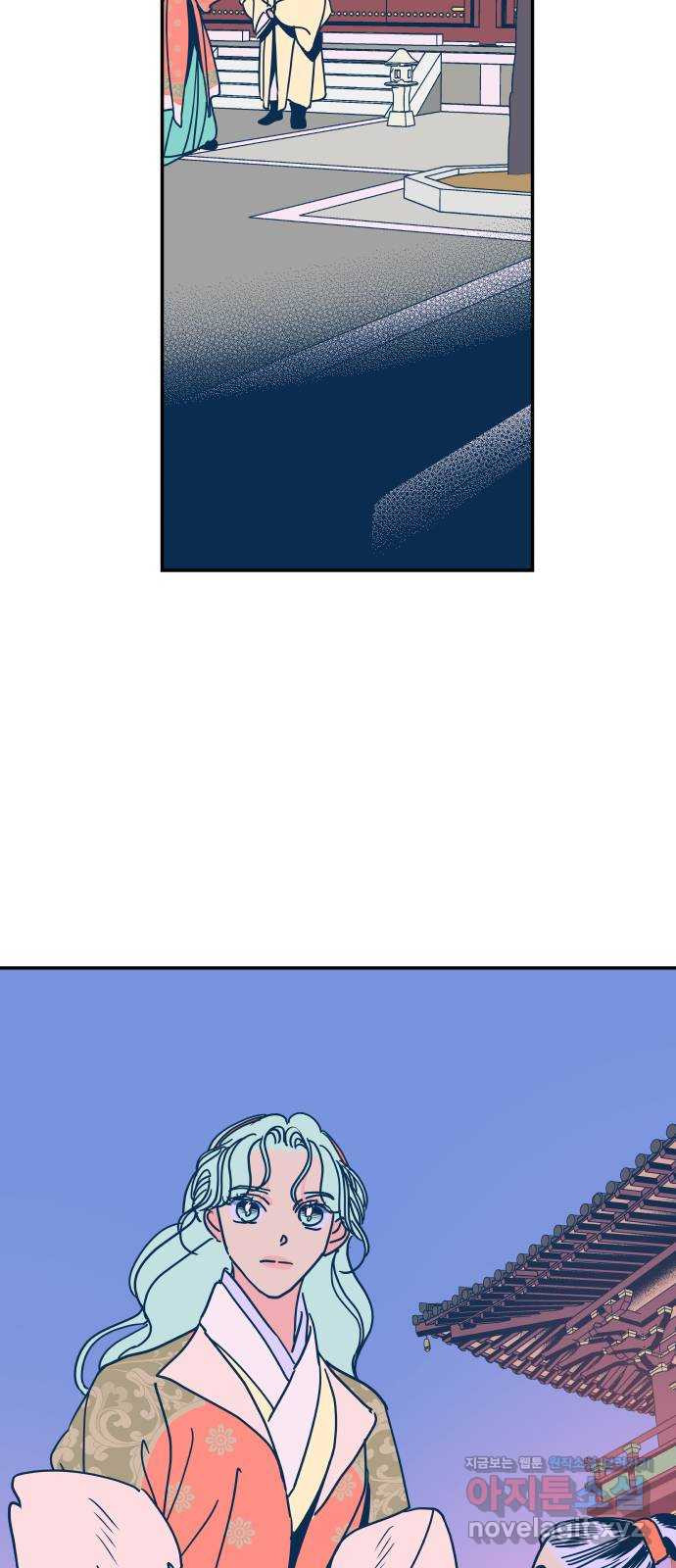 1660848777718akhv1789xp.jpeg