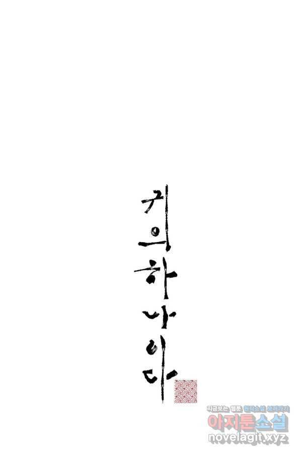 1660849135867ur5pakgkp2g.jpeg